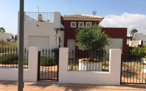 Villa de 2 chambres à Los Alcázares - SGN8683