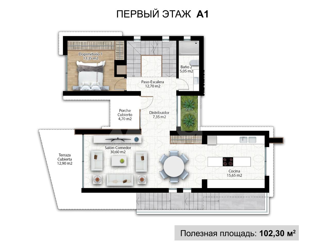 Villa de 4 habitaciones en Benidorm - MPS1119306 - 2
