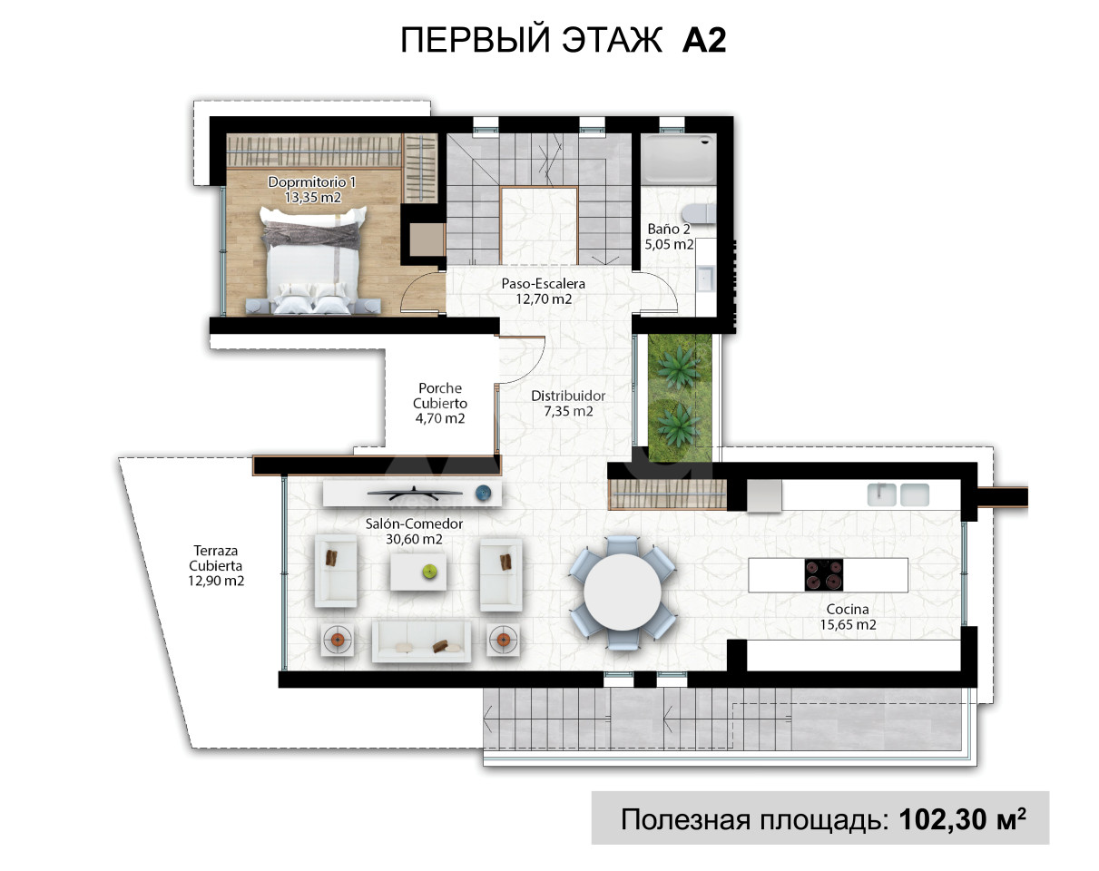 4 bedroom Villa in Benidorm - MPS1119308 - 2
