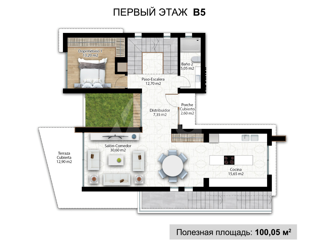 4 Schlafzimmer Villa in Benidorm - MPS1119311 - 2