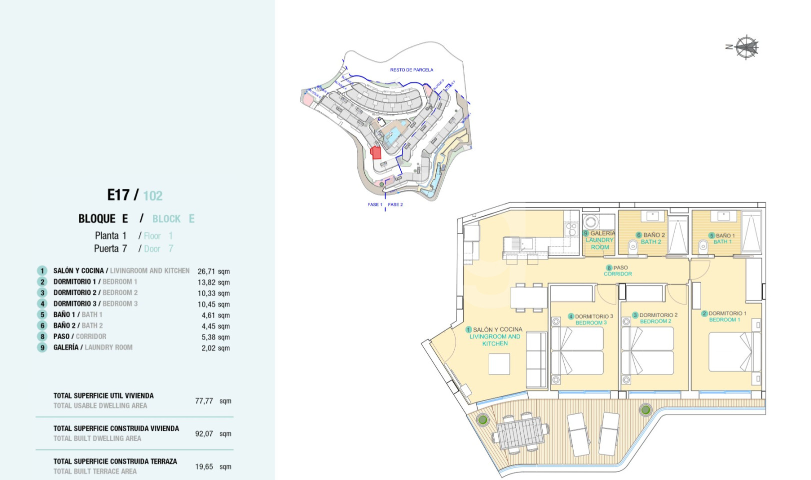 Апартаменты в Агилас, 3 спальни - QUA59442 - 1