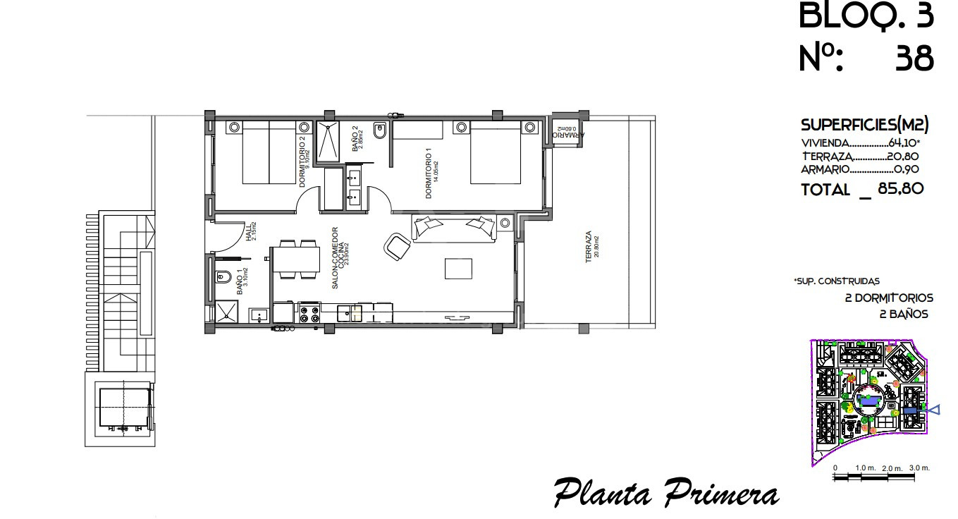 Апартаменты в Гуардамар дель Сегура, 2 спальни - CN62849 - 1